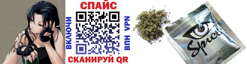 БУТИРАТ BDO  цена   Нариманов 