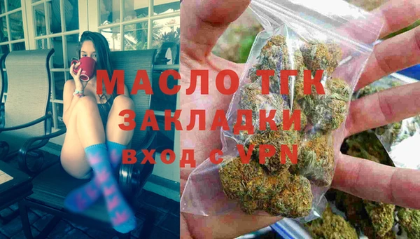ALPHA-PVP Покров