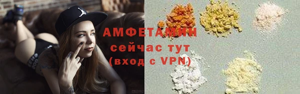 apvp Абаза
