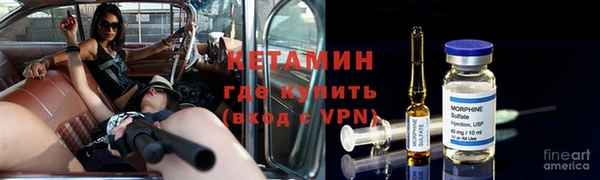 apvp Абаза