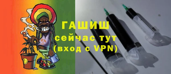 мет Покровск