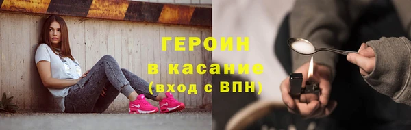 мет Покровск