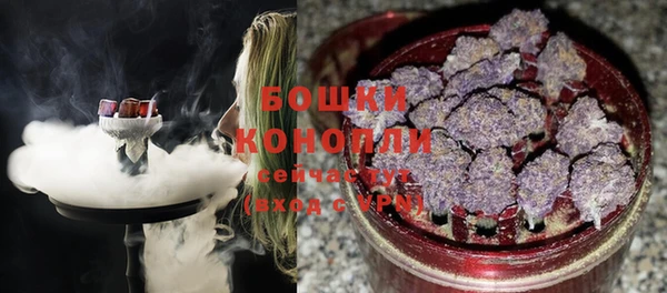 мет Покровск