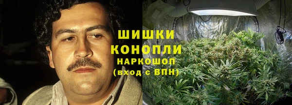 марки nbome Абинск