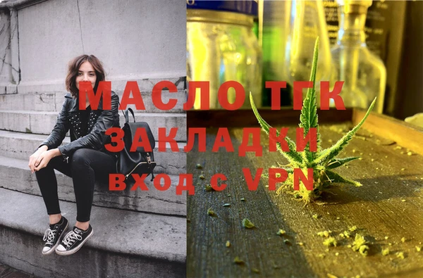 марки nbome Абдулино