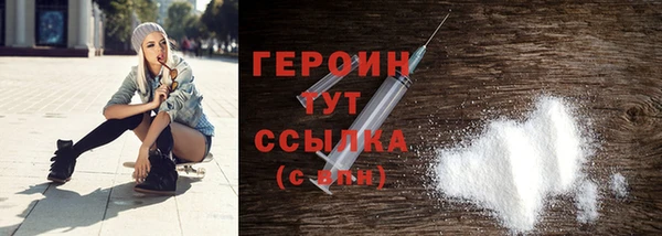 ALPHA-PVP Покров