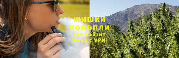 марки nbome Абинск