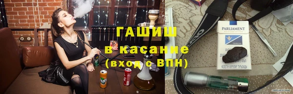 марки nbome Абинск