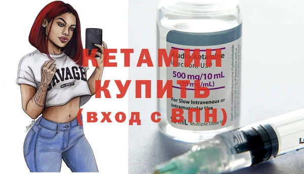 apvp Абаза